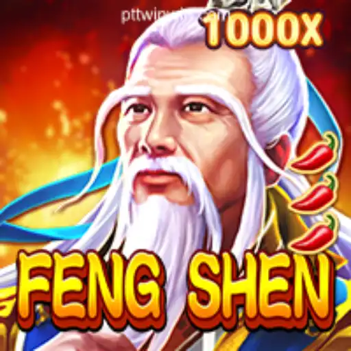 Exploring FengShen: A Dive into the Thrilling World of PTT WIN Cassino Online