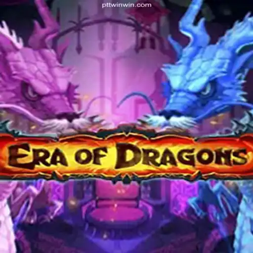 EraOfDragons: A Journey Through Mythical Realms